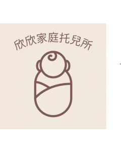 Xu & Chen Family Child Care